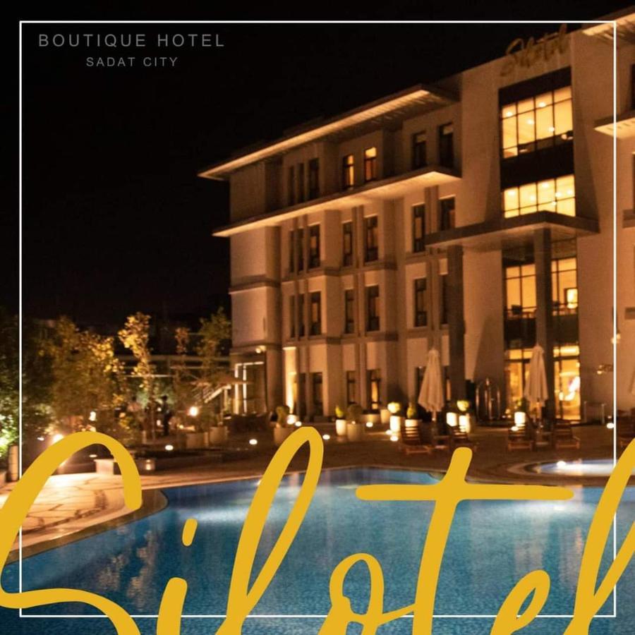 Silotel - Boutique Hotel , Sadat City Buitenkant foto